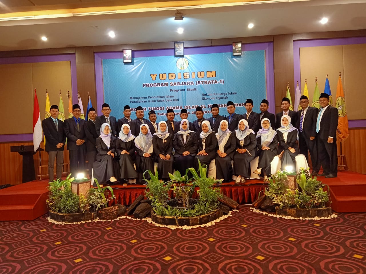 Dosen IAI Al Hikmah Tuban